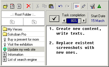 WinCat Screenshot